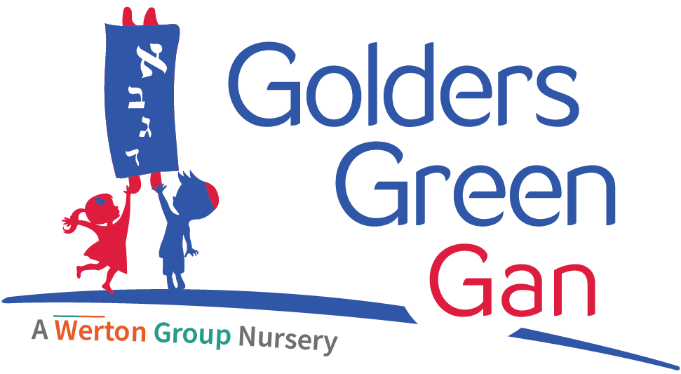 Golders Green Gan Nursery logo