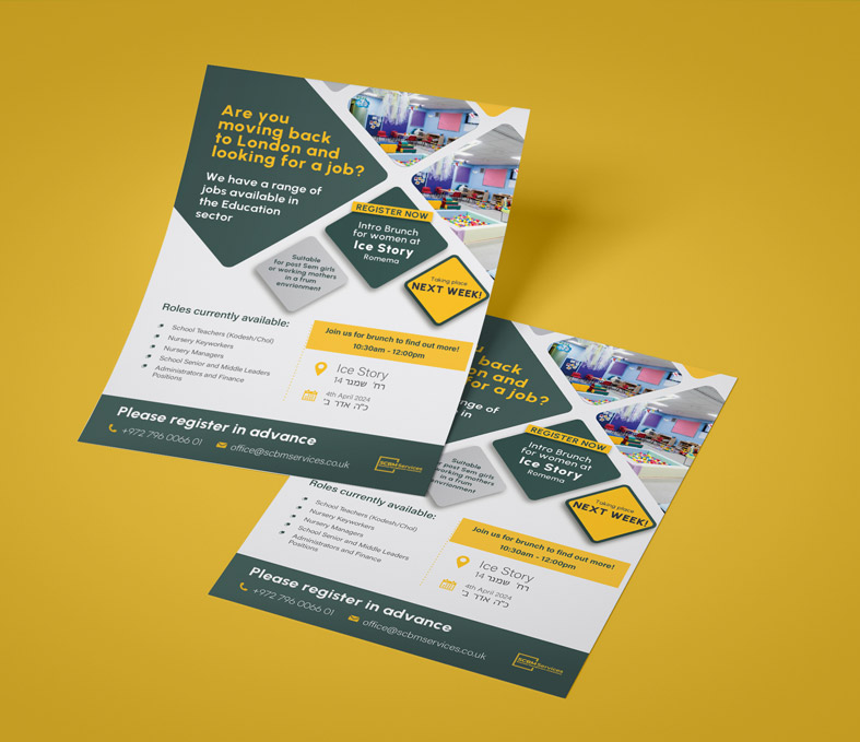 SCBM teaching Event flyer W logo