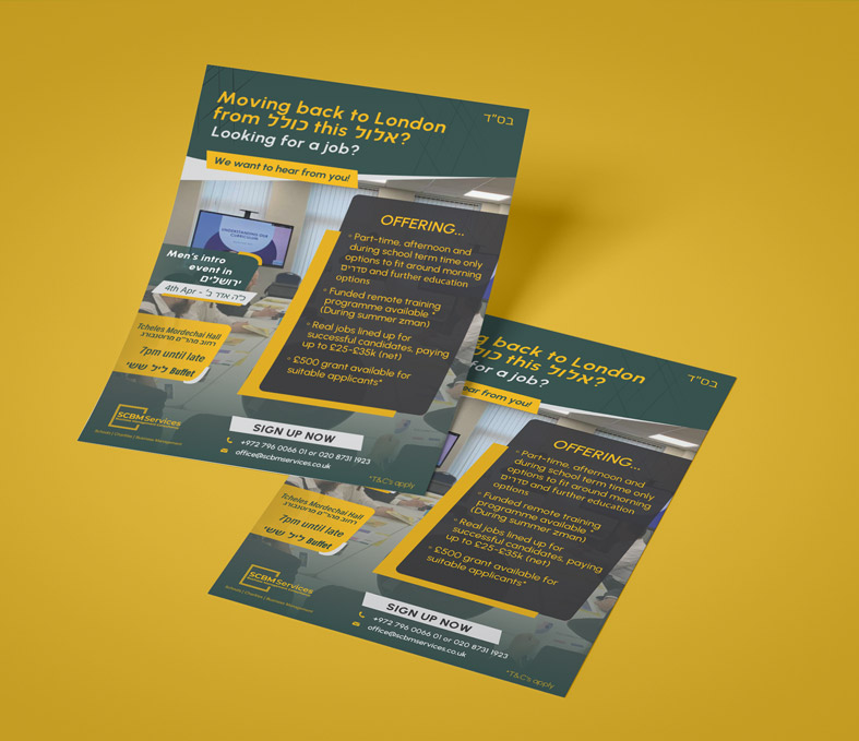 SCBM teaching Event flyer M logo