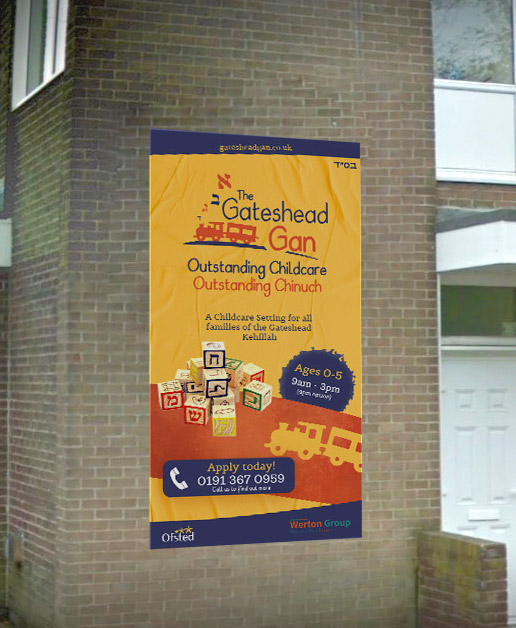 Gateshead Gan Nursery Big poster print