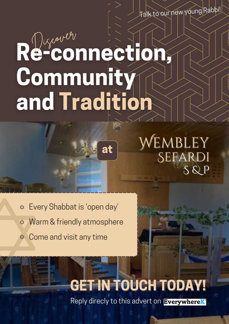 Wembley S&P ad logo