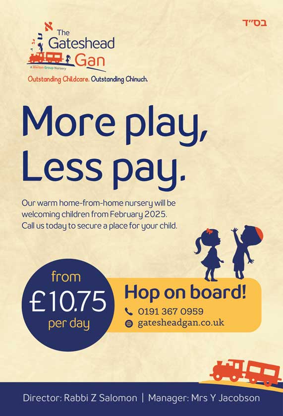 Gateshead Gan Less pay more play logo